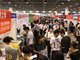 教育部:严肃查处通过设置奖金违规争抢生源等行为