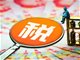 6月1日起全面推行财产和行为税合并申报