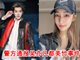 吴亦凡经纪人冯萌被证实为其约女孩 现换黑色头像拒不回应