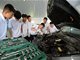 中办国办鼓励上市公司、行业龙头企业举办职业教育