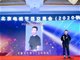 制片人张萌卷入郑爽阴阳合同事件被抓 腾讯证实
