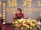 金星吐槽乌镇戏剧节戏围着总监转:男人的小家子气！
