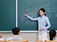 鄂尔多斯年薪60万招中小学教师 官方回应