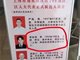 李佳琦回应网传学历造假 称曾就读于南昌大学