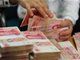 我国11城人均存款超10万 沈阳超广州深圳