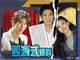 王力宏人设崩塌 官媒怒批明星失德 观众市场都不答应