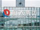 恒大成都两宗地块超两年未动工 政府无偿收回