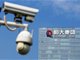 中国恒大2021年全年销售额4430亿元 同比下降38%