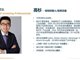 上海80后私募实控人高杉夜跑失踪30天 刚刚确认离世