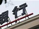 两家民营银行停办现金收付业务 接下来会不会有银行跟进？
