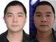 江西警方悬赏100万通缉涉黑嫌疑人龙钦锋