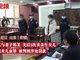 济南一夫妻为给儿子看病2次卖亲生女儿