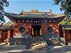 河南少林寺进军房地产 4.52亿郑州买地