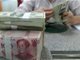 人民币对美元即期汇率盘中一度跌破6.71