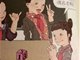 人教版数学教材插图为何让人愤怒？