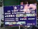 江西一派出所竖牌曝光失足妇女 警方回应已撤除