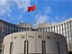 远期售汇业务的外汇风险准备金率从0上调至20%