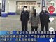 满洲里市一女子凌晨在小区捡垃圾被罚200元