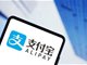 支付宝已支持给微信QQ好友转账 单笔最多2000元