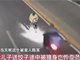 母亲给儿子送水饺途中被撞身亡 一场事故毁了两个家庭