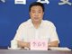 广东省人大常委会副主任李春生主动投案