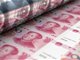 财政部决定发行面值7500亿元的2022年特别国债