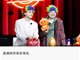 李诞首秀带货3200万 各路大咖掀起入淘潮