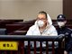 非法收受财物2.75亿 温州银行原行长吴华一审被判死缓