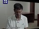 贪官李崇暄收下一箱水果打开是一百万现金