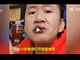 演员李嘉明指责电视收费乱象:打开全要收费太恶心了！
