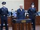受贿2.34亿余元 刘彦平一审被判死缓
