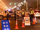 云南继续曝光 5天已通报16人