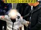 江西抚州一男子大年初二杀妻后潜逃 已被抓