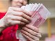 退休人员今年1月份不认证停发养老金?别信！
