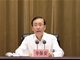 国家电网董事长辛保安年薪90万最高