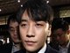 韩男星胜利将在本月11日刑满出狱