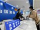 2022年度个税汇算新变化 个人养老金等可予以扣除