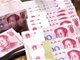 1月人民币贷款增加4.9万亿创纪录 企业中长期贷款占七成