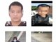 广西发生一起重大案件 26岁男子持刀潜逃