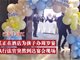 江苏一欠债男子被法官堵在孩子周岁宴上