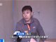 瓦工行情走俏 年收入或超25万元仍招不到人