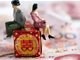男子离婚时才知媒婆私扣8万彩礼
