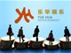 王一博救不了乐华娱乐