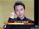 李玉刚回应跳河自尽标题党 突然热搜第一心直跳