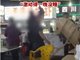 摊主买彩票中2千多万激动砸摊位