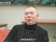 65岁冯小刚多年的白癜风疑消失 专家称可能是化妆