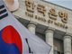 韩国首尔房价暴跌40%?韩国人表示问题不大
