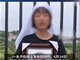 湖南女子称母亲到派出所接受询问后死亡 其身上有伤痕