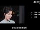 杨紫回应五官乱飞:不相信遇到痛苦的事情可以没有表情地哭