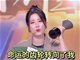杭州女生参加比赛获奖百万 哭着感谢张大大